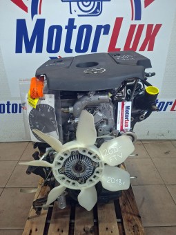 Купить двигатель б.у. -  2GD-FTV Toyota Hilux 