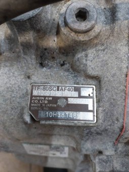 3852633