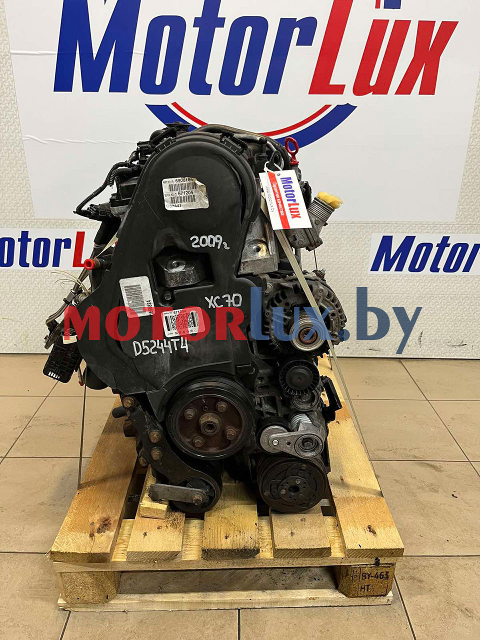 Купить двигатель б.у. - D5244T4 Volvo XC70