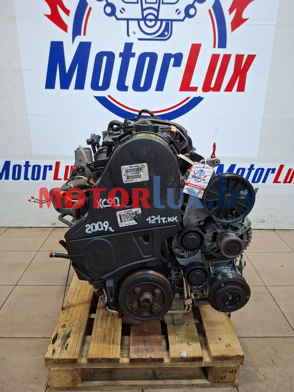 Купить двигатель б.у. - D5244T4 VOLVO XC90